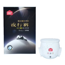 家得宝拉拉裤蚕丝蛋白婴儿纸尿裤超薄透气医护级亲肤夜行裤婴儿尿不湿拉拉裤XXL码3片 1.89元 - 86线报