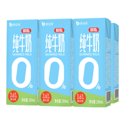 倍佳希营养早餐脱脂牛奶盒装200mL6盒 10.89元 - 86线报
