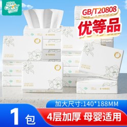 聪妈纸巾抽纸家用实惠装整箱大号餐巾纸婴幼儿面巾纸擦手纸加厚大包 1小包花语纸巾120张/包 - 86线报