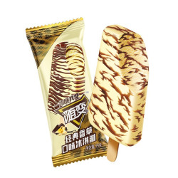 蒙牛随变转樱花桃桃+巧克力味雪糕冰淇淋65gx8支 42.63元 - 清风线报