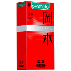 冈本SKIN经典激薄安全套10只装 14.9元 - 86线报