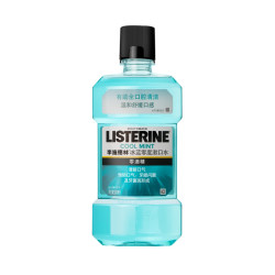 李施德林冰蓝系列漱口水500ml 14.9元 - 86线报