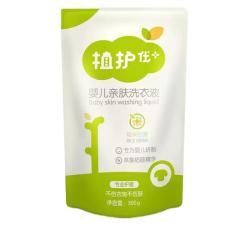 植护新生婴儿洗衣液宝宝专研家用幼儿童整箱批实惠机洗组合补充装 5.1元 - 86线报