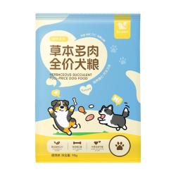 岭昌莱可护肠胃犬粮 4.9元 - 86线报