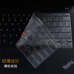 酷奇适用Thinkpad联想键盘膜2025款T14P X13P1X1Carbon - 线报酷