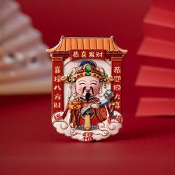 艾格辰国潮财神爷树脂冰箱贴 9.34元 - 86线报
