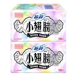 苏菲迷你卫生巾日用小翅膀175mm36片 10.8元 - 86线报