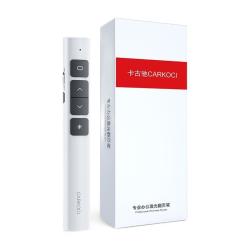 CARKOCI QS-216翻页激光笔 17.5元 - 美泡泡