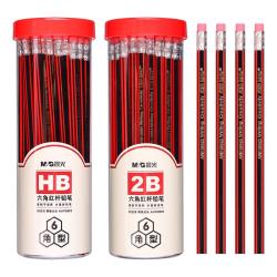 晨光2B铅笔HB硬度50支桶装+卷笔刀+橡皮文具套装 13.5元 - 线报酷