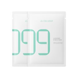 达肤妍B5舒缓修护面膜超级B5面膜2片 8.9元 - 86线报