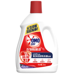 奥妙99.99%杀菌衣物除菌液 35.9元 - 86线报
