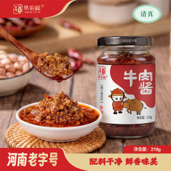 易佰福牛肉酱拌面拌饭酱210g*1瓶 4.9元 - 线报酷