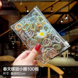儿童拇指发圈高弹不伤发小号皮筋弹性好婴儿宝宝头绳新款女童头饰春天螺旋90根 4.83元 - 86线报