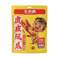 王小卤虎皮凤爪210g 18.9元 - 86线报