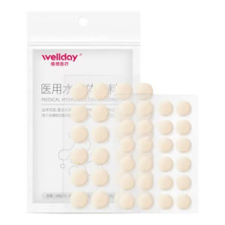 维德医用痘痘贴48贴/袋 12.8元 - 86线报