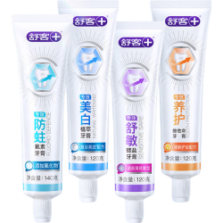 舒客肖战牙膏4种专效120g*3支+140g*1支 赠牙膏挤压器 18.9元 - 86线报
