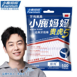小鹿妈妈经典牙线+贵虎牙线共500支 14.9元 - 86线报