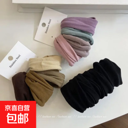 高弹力超宽面膜肌头绳皮筋女扎头发圈高马尾发绳奶咖色4根装 2.26元 - 86线报