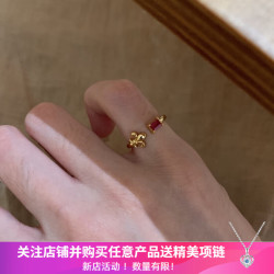 洛梵欣饰新款鸢尾花红色闪钻戒指女中古老钱风复古时尚气质简约开口可调节 15.9元 - 86线报