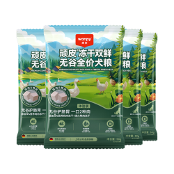 顽皮冻干鸡肉鸭肉双拼狗粮 1.2元 - 86线报