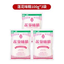 莲花味精调料提鲜家用味精粉调味料莲花鸡精炒菜调味品调料100克莲花味精*3袋 7.2元 - 线报酷 莲花味精调料提鲜家用味精粉调味料莲花鸡精炒菜调味品调料100克莲花味精*3袋 7.2元 - 线报酷
