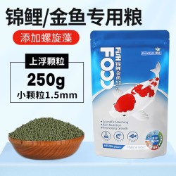 森森耀蓝锦鲤鱼食观赏鱼金鱼饲料小颗粒增色鱼粮锦鲤鱼饲料不浑水 10.1元 - 86线报