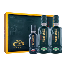 迎驾贡酒中秋礼品洞藏16浓香型白酒52度520mL*2瓶礼盒装+125ml洞藏20 648元 - 86线报