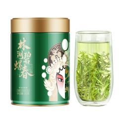 川红林湖特级碧螺春明前绿茶 19.5元 - 86线报