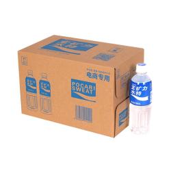宝矿力水特电解质水功能性运动饮料500ml*15瓶 2件 112.5元 - 86线报