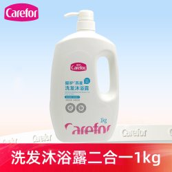 爱护燕麦洗沐二合一新生儿宝宝儿童洗护婴儿沐浴乳洗发水大容量1L 19.9元 - 美泡泡