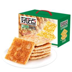 好吃点香脆核桃饼800g 16.27元 - 86线报