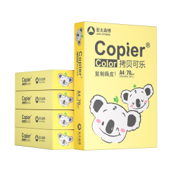 亚太森博快乐考拉A4复印纸70g500张/包5包装 72元 - 线报酷