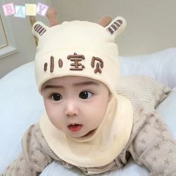 小逗侠小宝贝胎帽0-12个月婴儿春秋薄款卤门套头帽子 6.19元 - 86线报