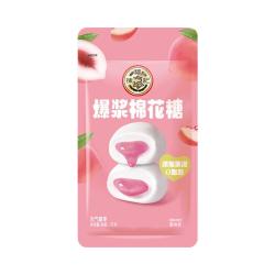 徐福记棉花糖蜜桃味78g任选6件赠1件 15.88元 - 86线报