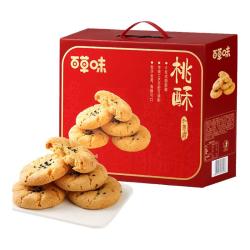百草味桃酥礼盒800g 16.9元 - 线报酷