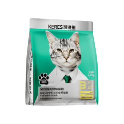 凯锐思6阶分阶银爪鲜肉烘焙猫粮50g 0.9元 - 86线报