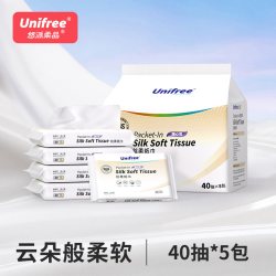 UNIFEE柔润保湿婴儿纸巾40抽x5包 4.9元 - 86线报