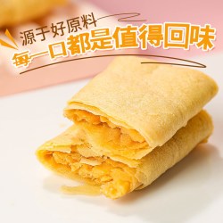 芝士味脆皮蛋卷400g*1盒 天猫精选此款售价35.9元 选第一个规格 - 86线报