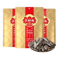 三胖蛋内蒙原味葵瓜子175g*3袋 24.9元 - 线报酷