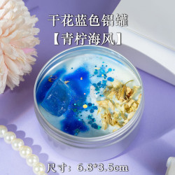 水晶石干花香薰蜡烛 14.57元 - 86线报