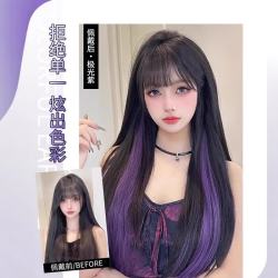 科万鸿紫色挑染接发片挂耳染彩色接发一片式隐形无痕卷发接发彩虹假发片 15.84元 - 86线报