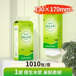佰乐柔BLR-绿1010-2厨房纸巾1010张白色加厚型 3.01元 - 线报酷