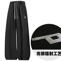 倍福来运动通勤风黑色阔腿裤男女抽绳冰丝宽松情侣长裤男 14.9元 - 86线报