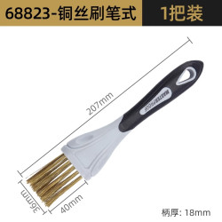 MASTERPROOF加密铜丝刷除锈防静电带柄铜刷子工业用模具清洁工具套装 16.9元 - 线报酷