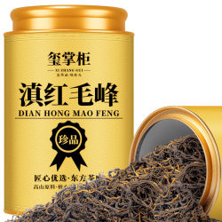 玺掌柜滇红毛峰红茶110g 15.8元 - 86线报