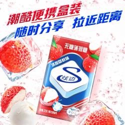 炫迈无糖薄荷糖冰摇荔枝味22.5g 1.9元 - 86线报
