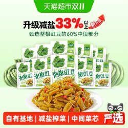 吉香居泡椒豇豆25g 7.51元 - 86线报
