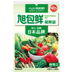 旭包鲜抽取式保鲜袋中号*70只30*20cm 5.01元 - 线报酷