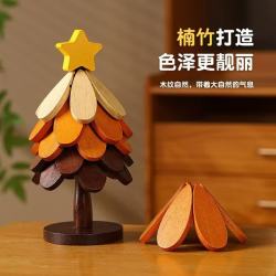 杰凯诺圣诞树隔热垫防烫垫餐桌摆件锅垫折叠杯垫防烫桌垫4片 14.28元 - 86线报