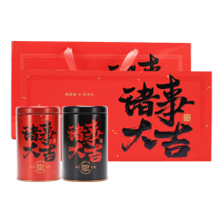 徽六一级绿茶六安瓜片50g*2+祁门红茶80g*2礼盒装260g 75元 - 线报酷